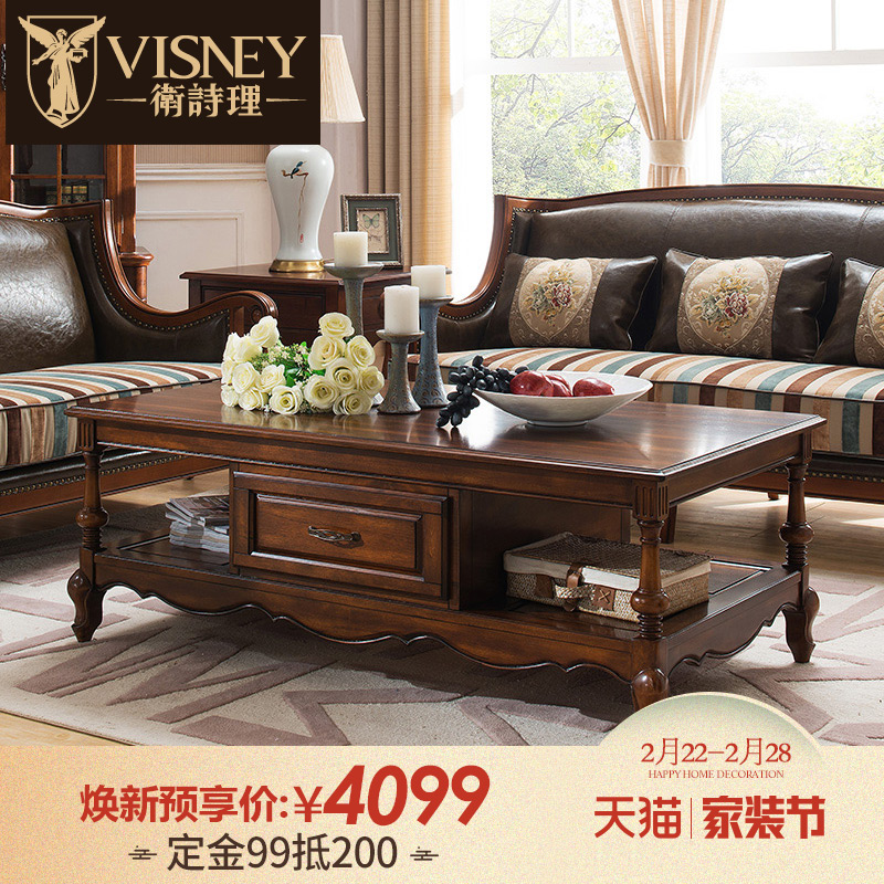 ʫŷʽȫʵľ輸20530W2