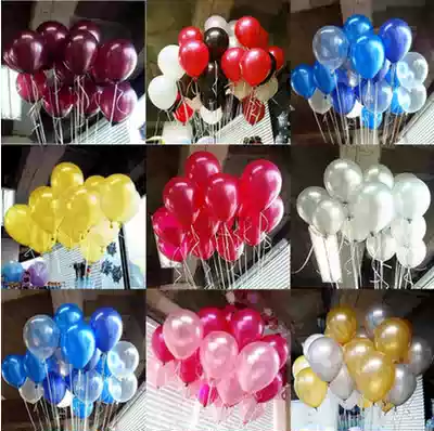 Wedding Birthday party Christmas opening pearl balloon 2 2g 10 inch thick pearlescent balloon(50 packs)