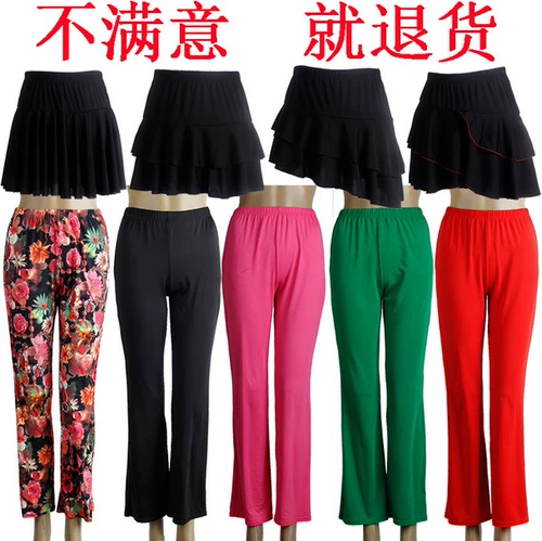 Эластичные летние демисезонные штаны