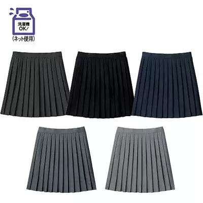 Japan cecile pleated skirt C brand JK uniform skirt AKB little Sakura Miyawaki Sakira section made in Japan