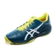 ASICS yaseshi 2018 giày tennis mới giày nam giày thể thao E600N-4501 Giày tennis