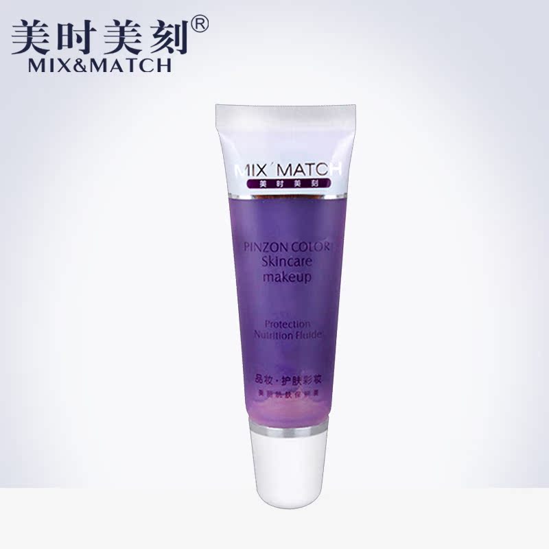 美时美刻薰衣草变色秀唇釉10g保湿防水滋润防唇干裂正品唇彩唇蜜