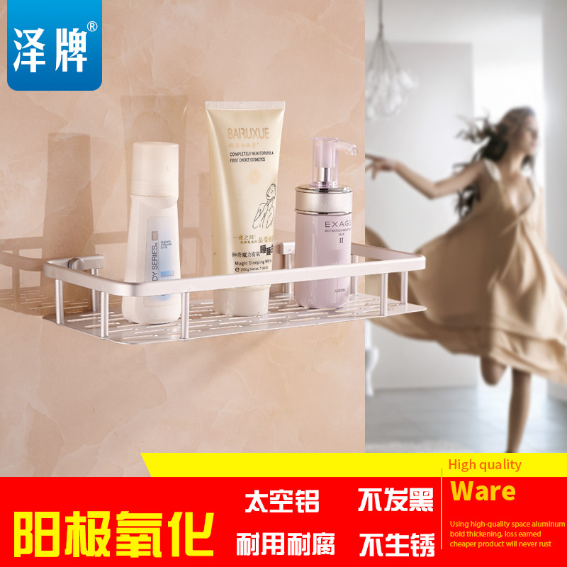 ����̫���������5013-2