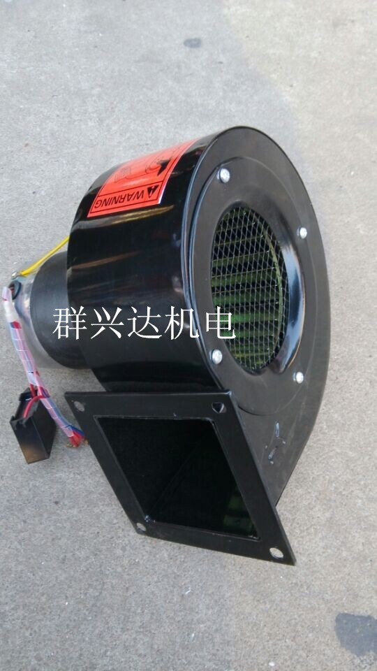 Manda Fan Manda MDYA-250 low noise centrifugal fan high speed oven special ...
