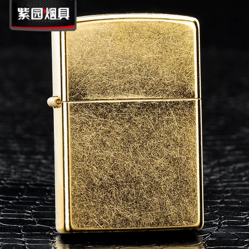 Zippo более светлый подлинный чистый медный цветок песок Золотой цветок.
