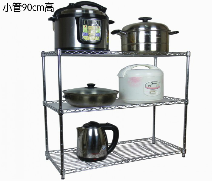 Small tube storage rack three-layer kitchen vegetable rack storage rack multi-function rack bathroom rack pot rack balcony finishing rack