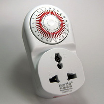 Machine-set timer timer switch fixed plug-in timer aquarium timer socket