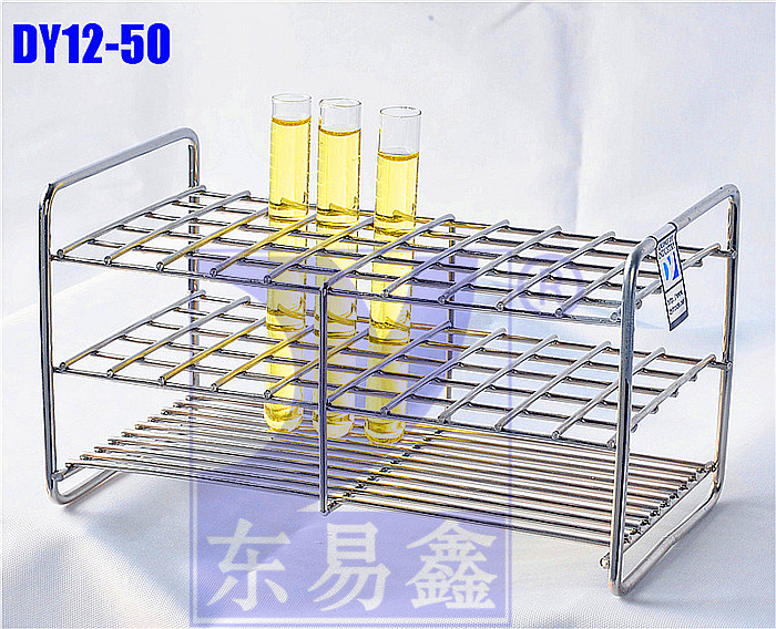 不锈钢试管架 适合&Phi;8～&Phi;13试管 40/50/100个孔 孔径14mm