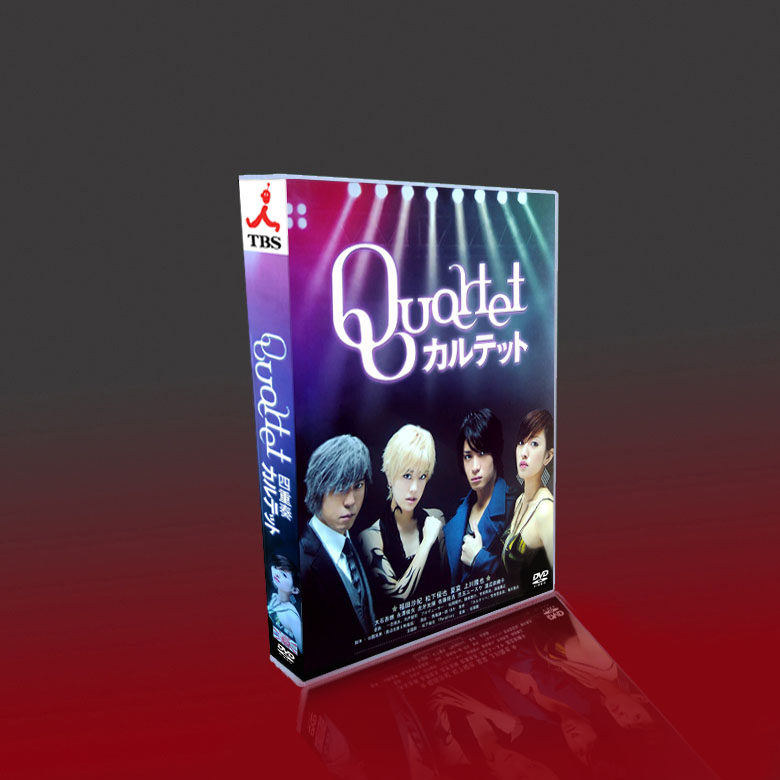 Cool handsome day drama quartet Quarteto Panasonic YouFutian Shayaki Summer dish 6DVD boxed