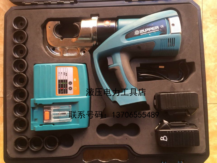 Giant power rechargeable hydraulic pressure crimping tool BZ-400 electric hydraulic forceps 16-400 pressed copper aluminium wire 12 ton 1