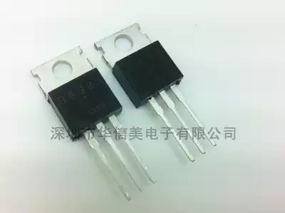 B633 D613 2SB633 2SD613 paired transistor 2 yuan new