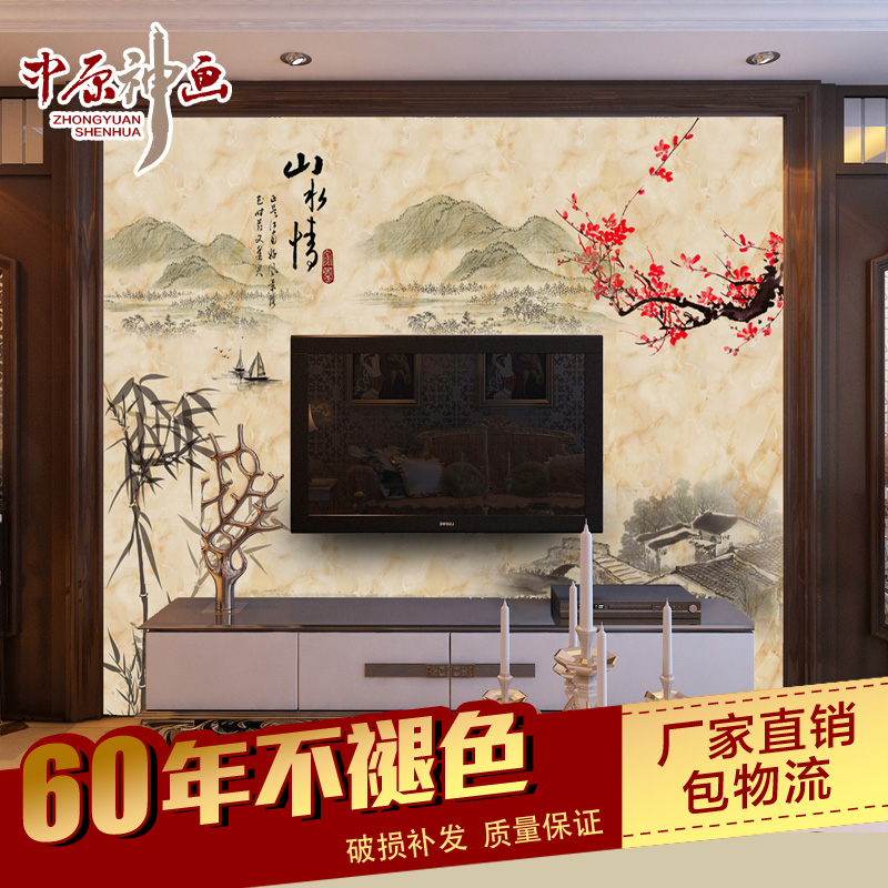 ��ԭ����ʽ��ש8125