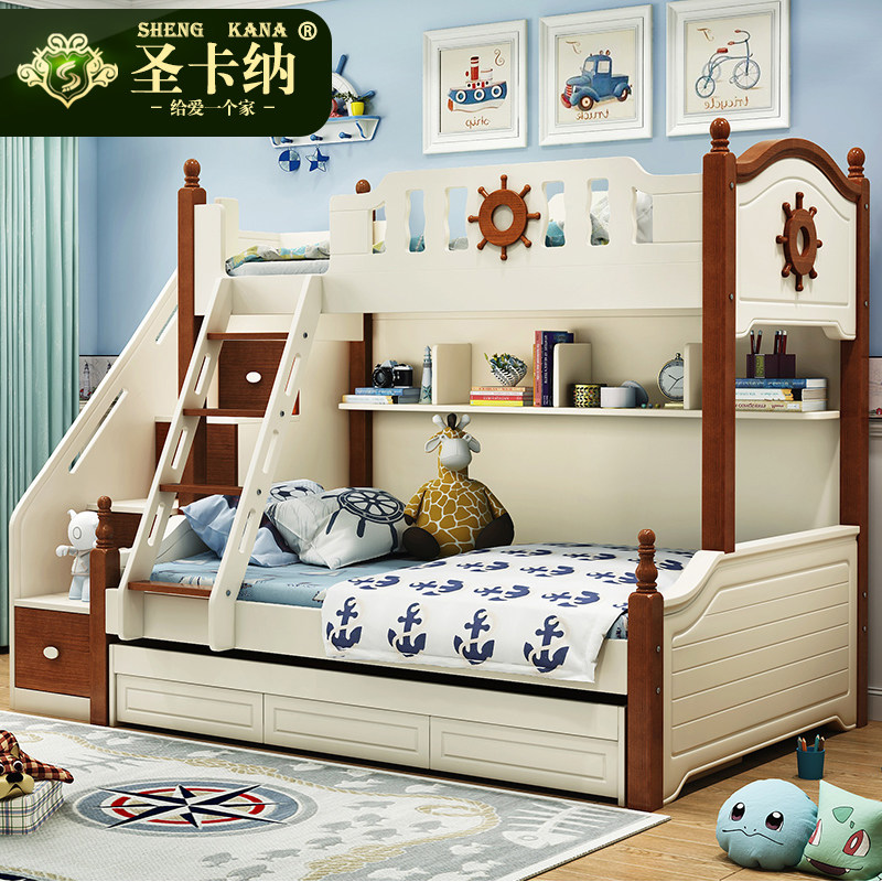 ʥ����ʵľ��ͯ��D-915C