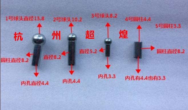 Instrument accessory end Round head terminal semi-round head terminal ball head terminal instrument wire rope wire rope joint