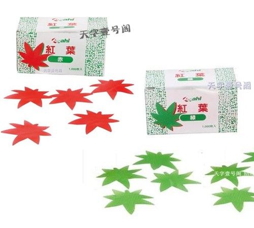 Maple leaf type sushi grass (1000 pieces)) Japanese imported cuisine special for sushi leaves) Decorative Leaf 2 Color Electrie