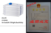 JUMBO SpaceSaver Premium Vacuum Storage Bags Double-Zip Sea