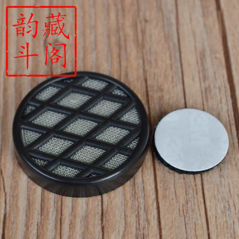 Cut tobacco plus wet sheet stone Nangwood tobacco Tobacco Tobacco Plus wet sheet Humidifiers Moisturizing Sheet Accessories-Taobao