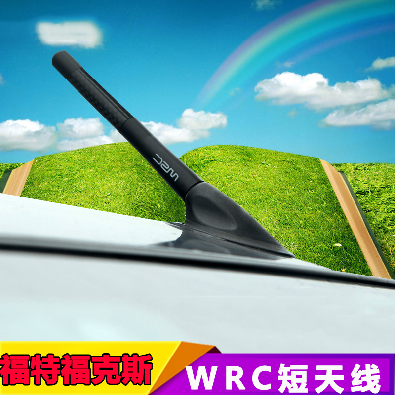 经典福克斯车用天线改装短天线 WRC黑色碳纤维收音机天线