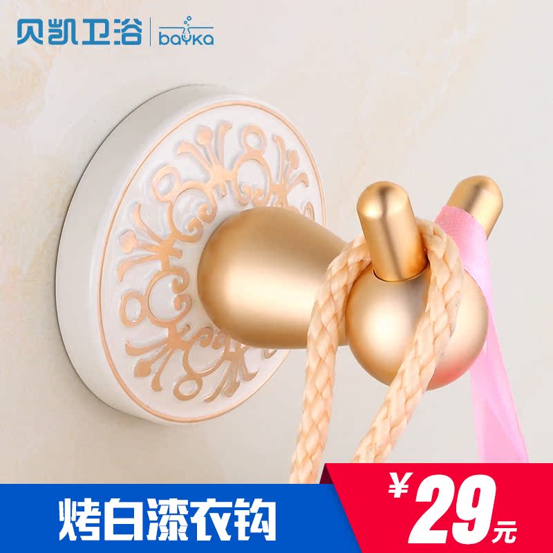 ����������ŷʽ�¹�2611�¹�