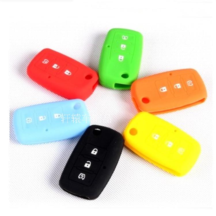 Suitable for Dongfeng Wind Line CM7 Lingzhi C30 Jingyi X5 X3 XV S50 SUV Private Silicone Key Bag 