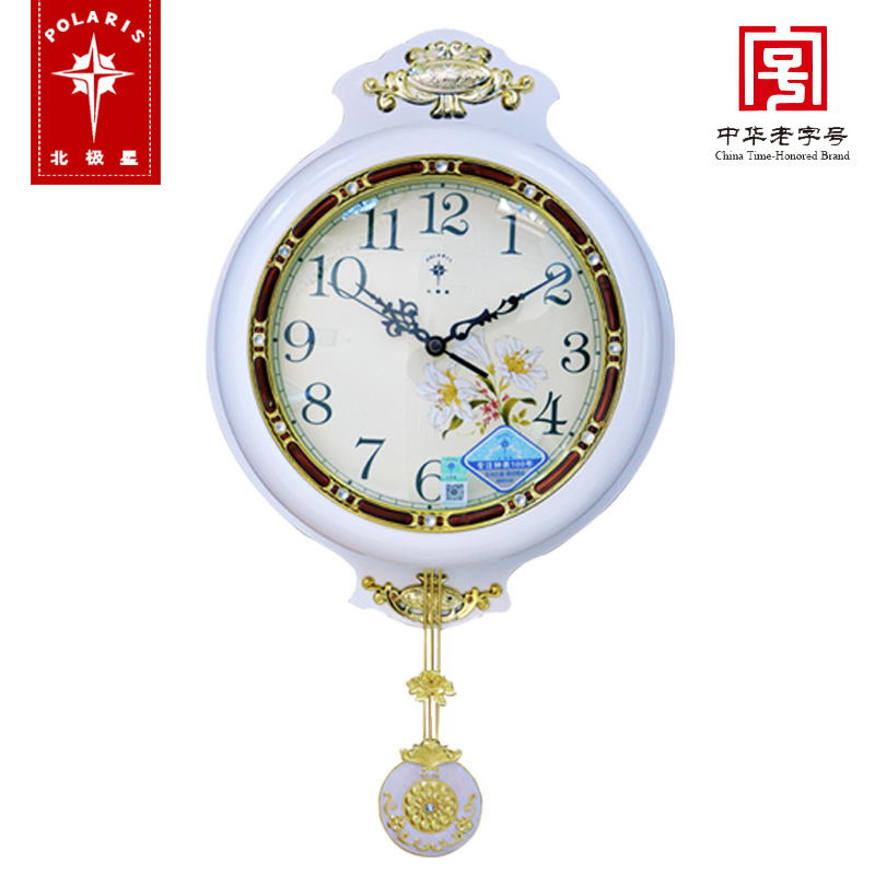 ������ʵľ����1510