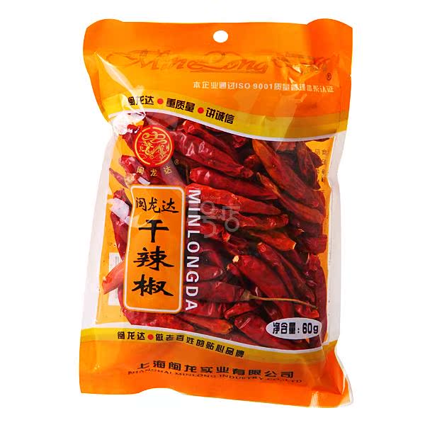 闽龙达 干辣椒60g 一号店
