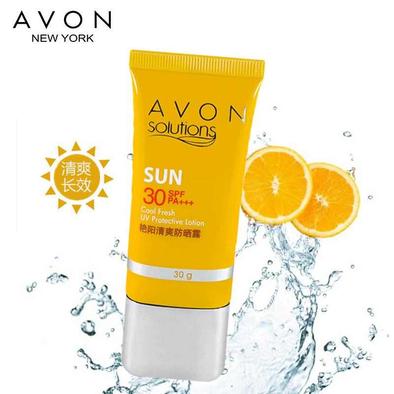 Avon/雅芳防晒 AVON/雅芳 肌肤管理艳阳清爽防晒露SPF30/PA+++
