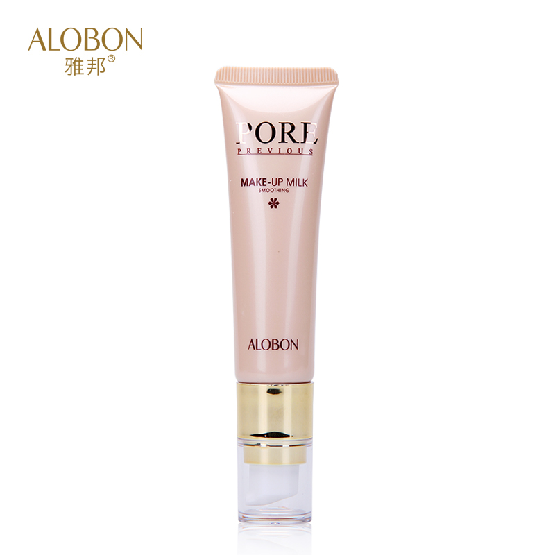AloBon/雅邦妆前乳底妆液 细致毛孔 隐形化妆乳液 底妆润白底液