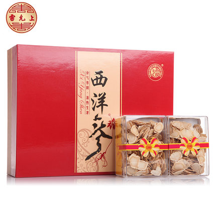 雷允上西洋参上雷西洋参片 100g花旗参含片50g*2礼盒礼袋