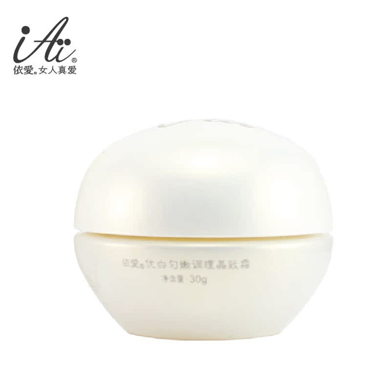 依爱匀嫩调理晶致霜30G提拉紧致提亮肤色柔嫩