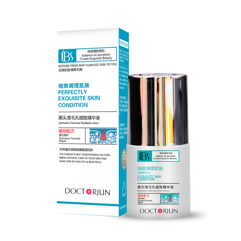 军博仕 德方祛痘 黑头清毛孔细致精华液 25ml 去黑头紧致毛孔