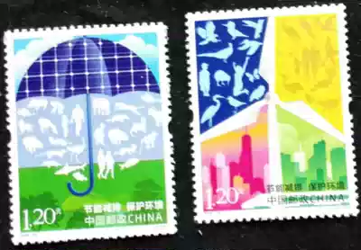 2010-13 Energy conservation, emission reduction, environmental stamps, new raw rubber processing, more stamps can be bought