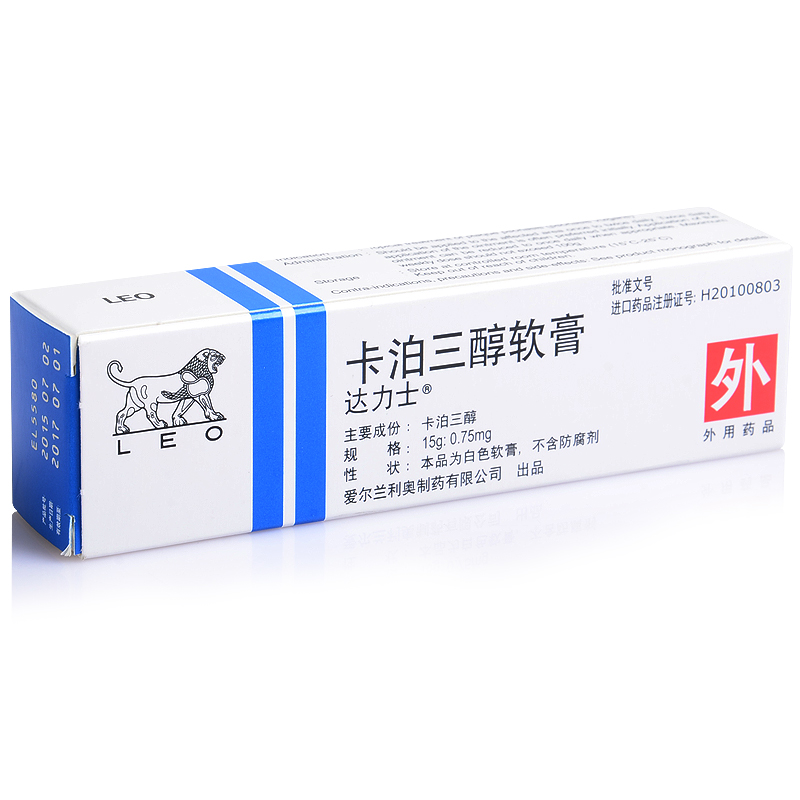 达力士 达力士 卡泊三醇软膏 15g*1支/盒