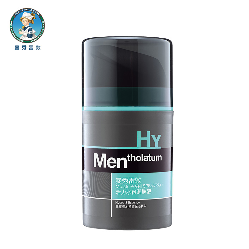 Mentholatum/曼秀雷敦男士活力水份润肤液50ml 防晒 保湿 抗UV