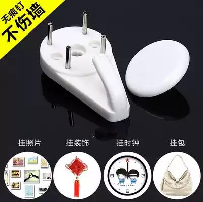 Seamless nail photo wall hook strong nail wedding photo punch-free wall nail hanging painting invisible wedding photo frame