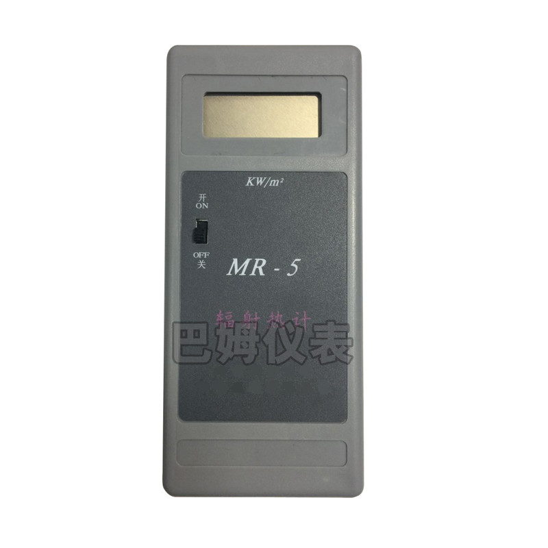 Radiation heat-pass gauge MR-5 Radiation heat-meter radiation-meter radiation-meter thermal radiation detector MR5