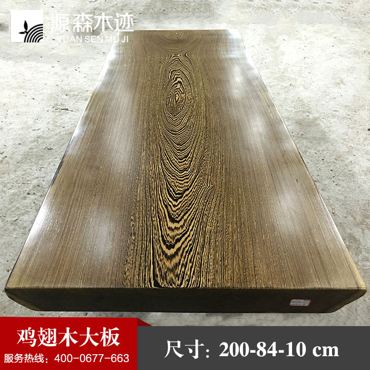 Դɭľ������ľ����ľ���