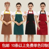 Модный фартук для работы, делается под заказ, с печатью вашего логотипа, в корейском стиле