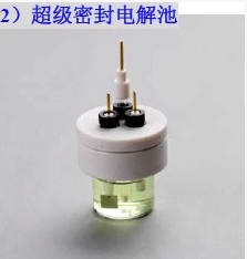 Shanghai Sanshe Industry Super Sealed Electrolytic Cell 25ml Sealed Electrolytic Cell German Design Invoicable