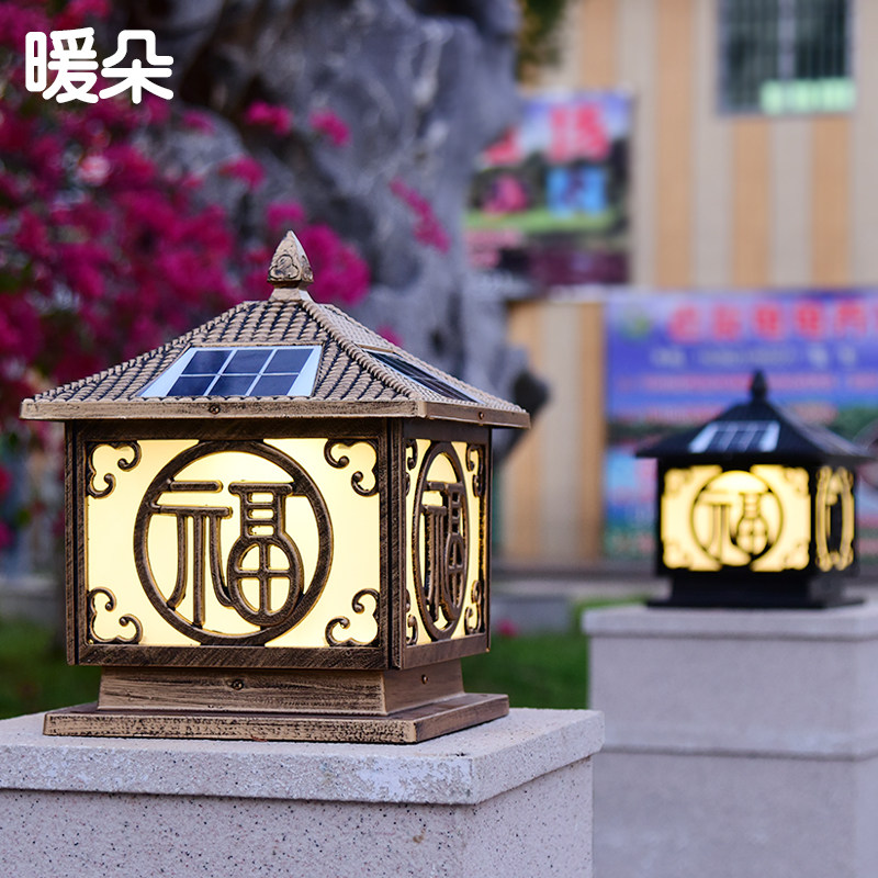 ů��̫������ͷ��PY088