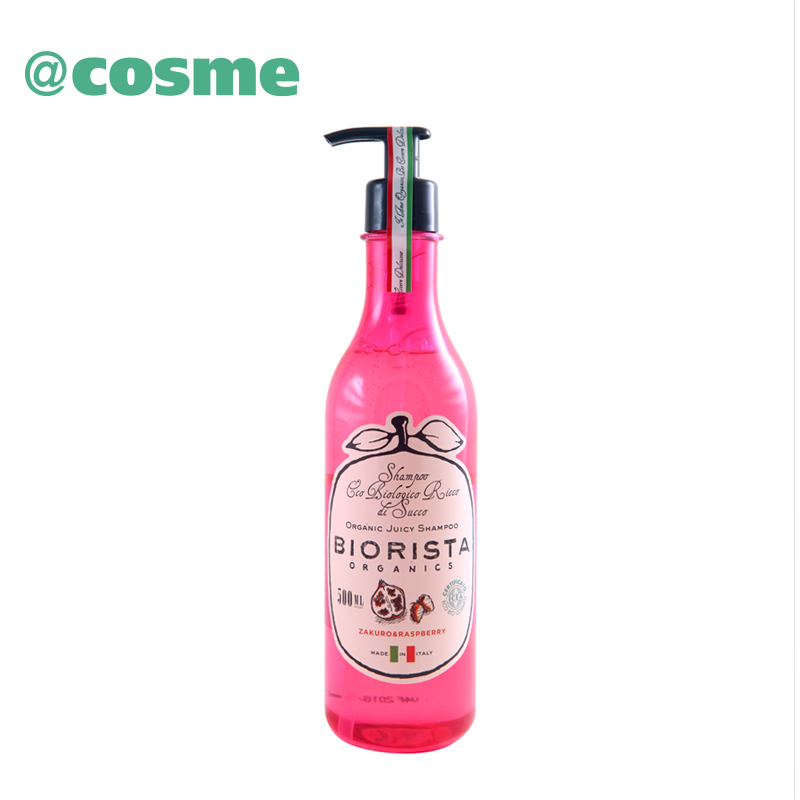 Biorista Organics 纯天然无硅洗发水 顺滑轻盈500ml 日本直邮
