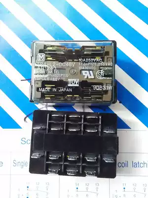 Panasonic relays SP4-L2-DC48V