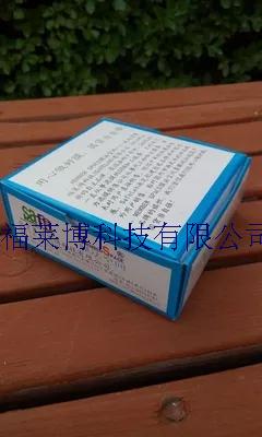 膜法空间大气采样用疏水型聚丙烯滤膜47mm 2.0um 称重法用 分析用