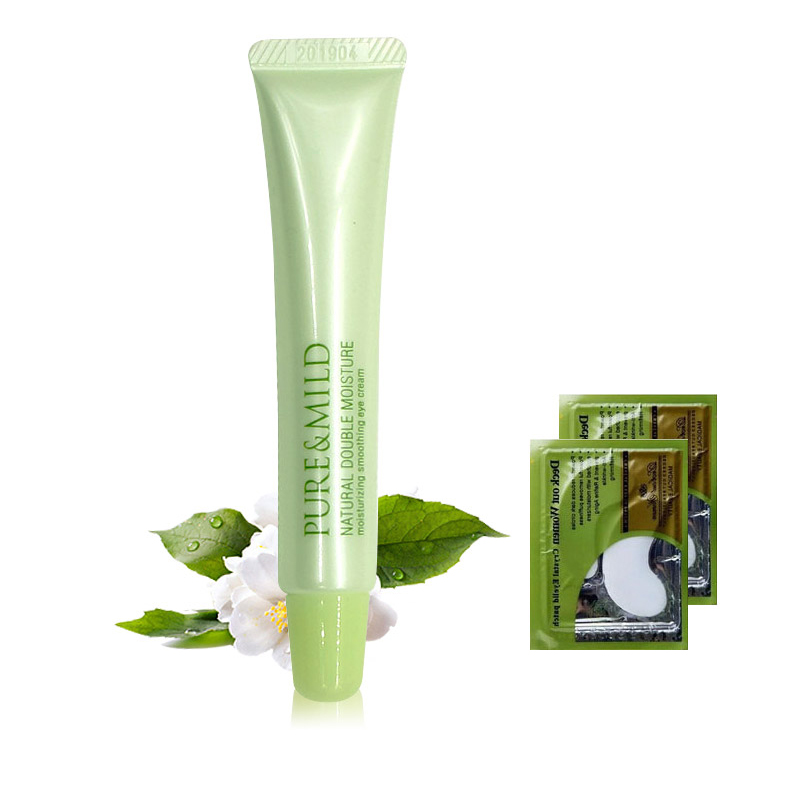 泊美眼霜 植物倍水润保湿柔滑眼霜20g 化妆品淡化细纹