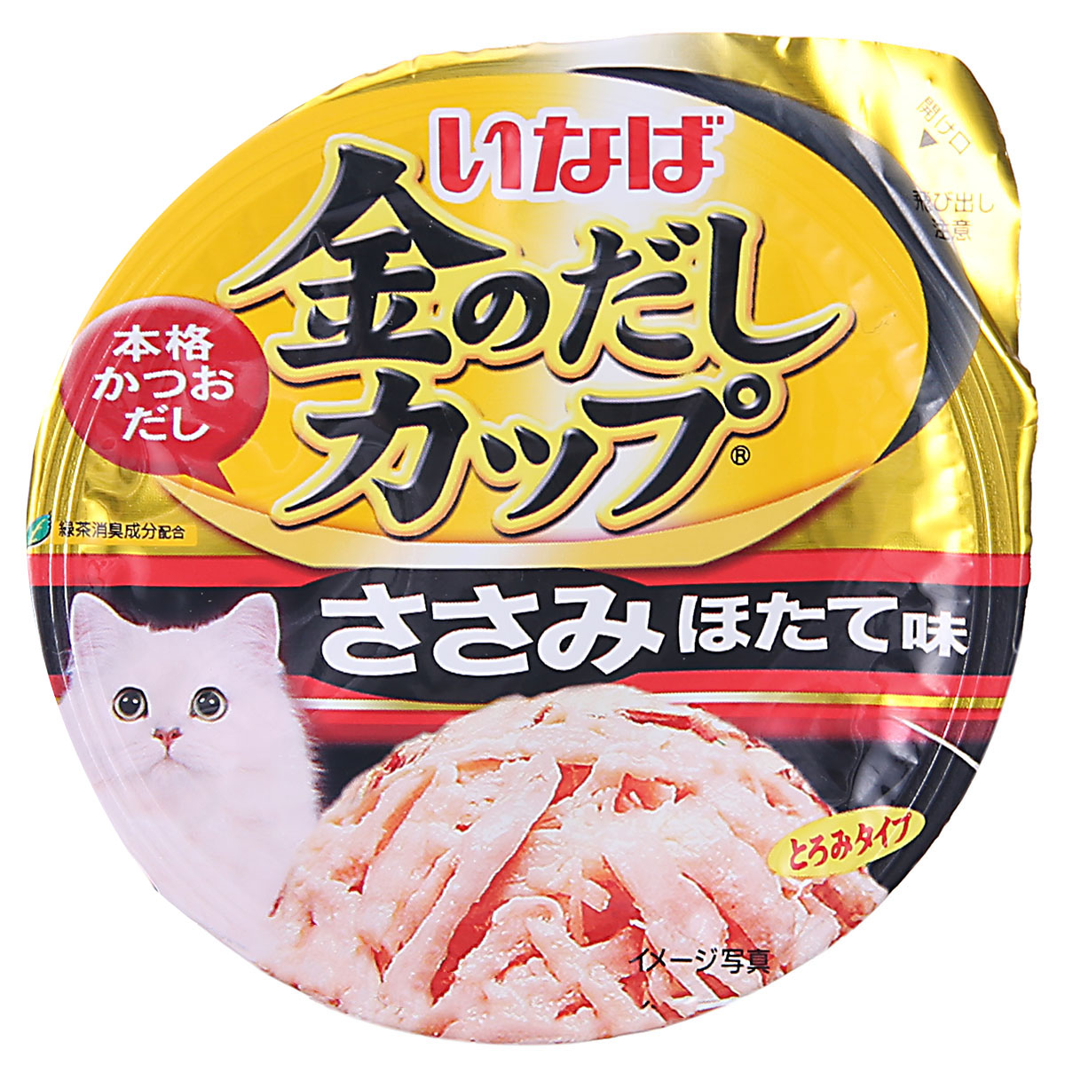 波奇网 宠物猫零食湿粮伊纳宝扇贝味鸡小胸肉80g猫咪拌饭湿粮零食