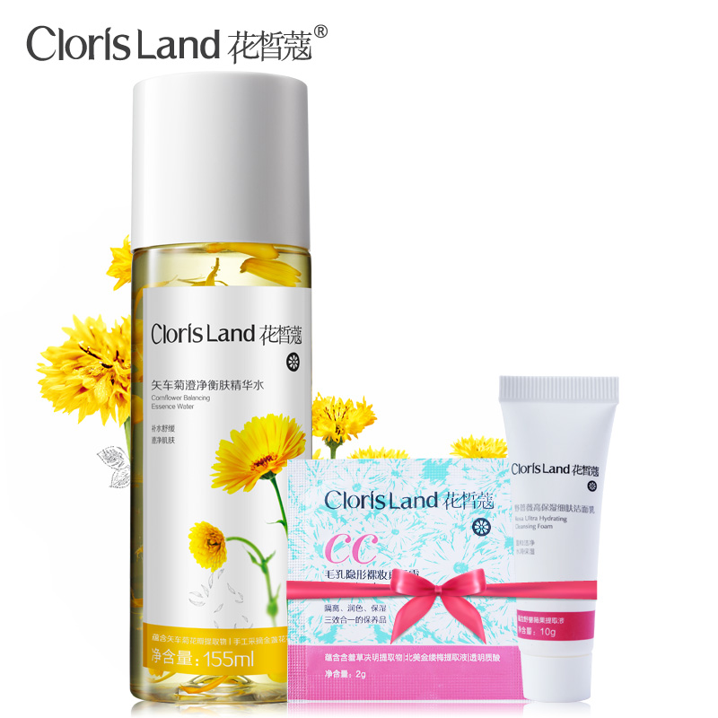 花皙蔻矢车菊舒缓易敏肌肤保湿补水精华/爽肤/化妆水155ml
