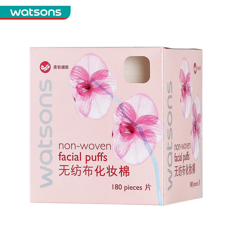 Watsons/屈臣氏花语无纺布化妆棉180片