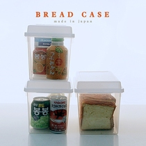 A5 Japan imports SANADA transparent plastic cartridge cover containing box fridge refreshing box bread box 5048