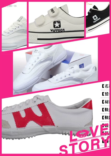 Подлинная обратная сила студентов WS-16.WS-6B.WV-2.601 Черно-белый.