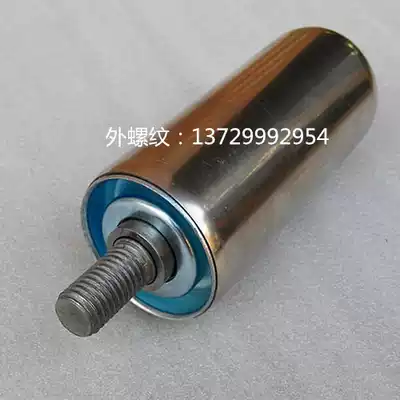 38 50 Single arm galvanized drum Roller Stainless steel external thread drum Power drum Assembly line drum